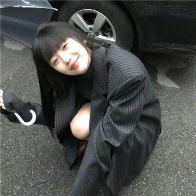 初见倾心
